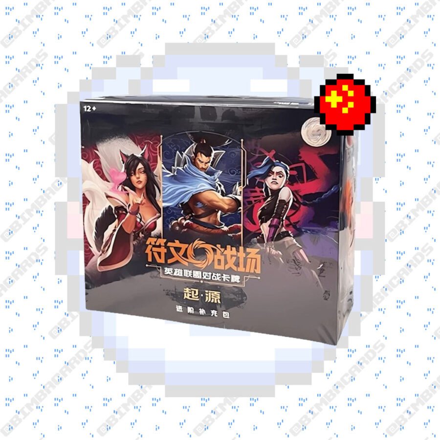 Riftbound Origins - Advanced