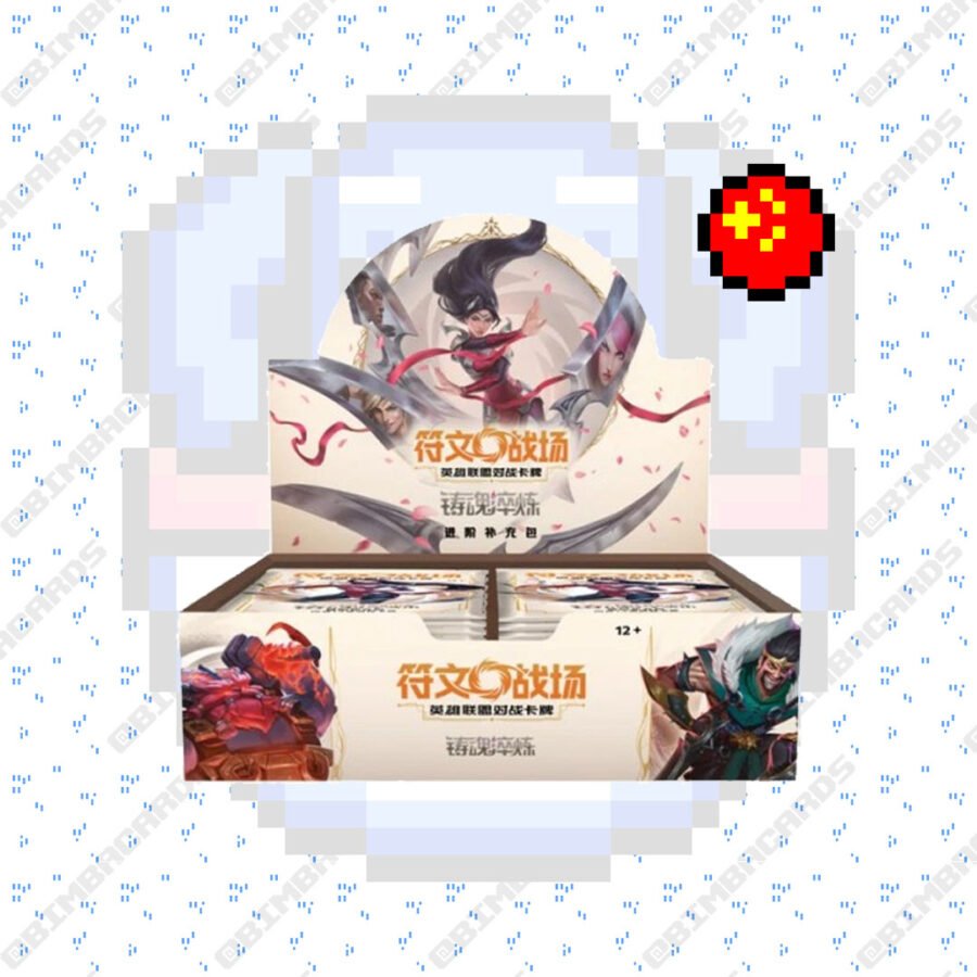 Riftbound Spiritforged - Advanced