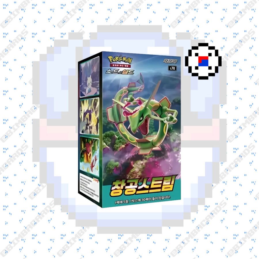 Blue Sky StreamBlue Sky StreamBlue Sky Stream KR