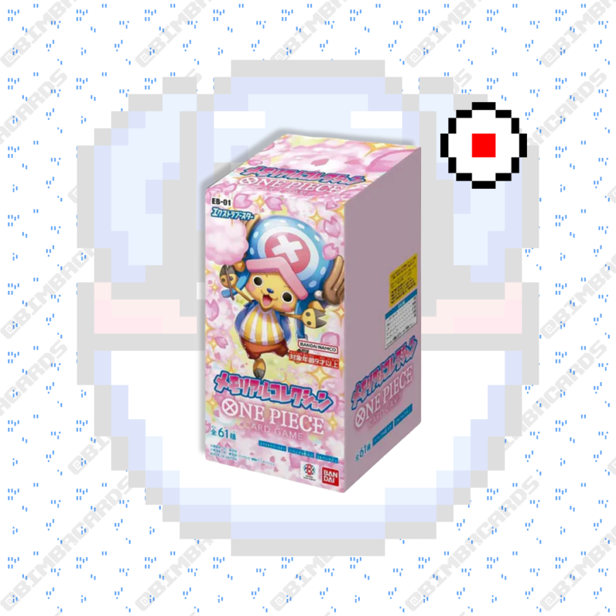 EB-01 Memorial Collection