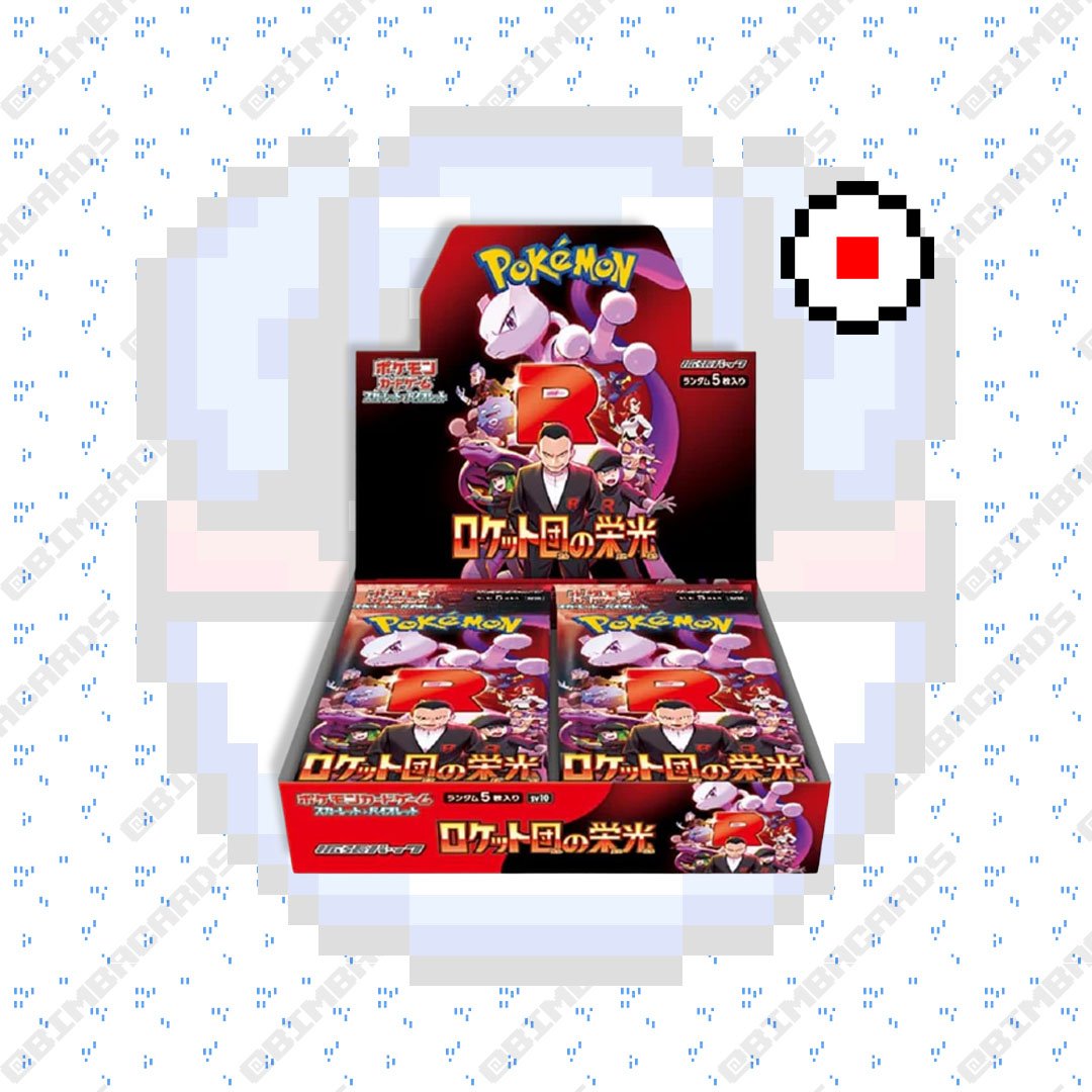 Glory of Team Rocket JP