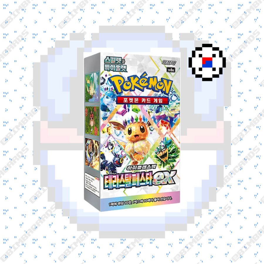 Terastal Festival KR