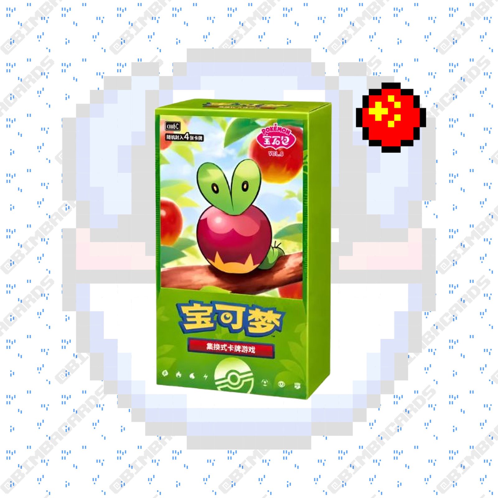 Gem Pack Vol. 6