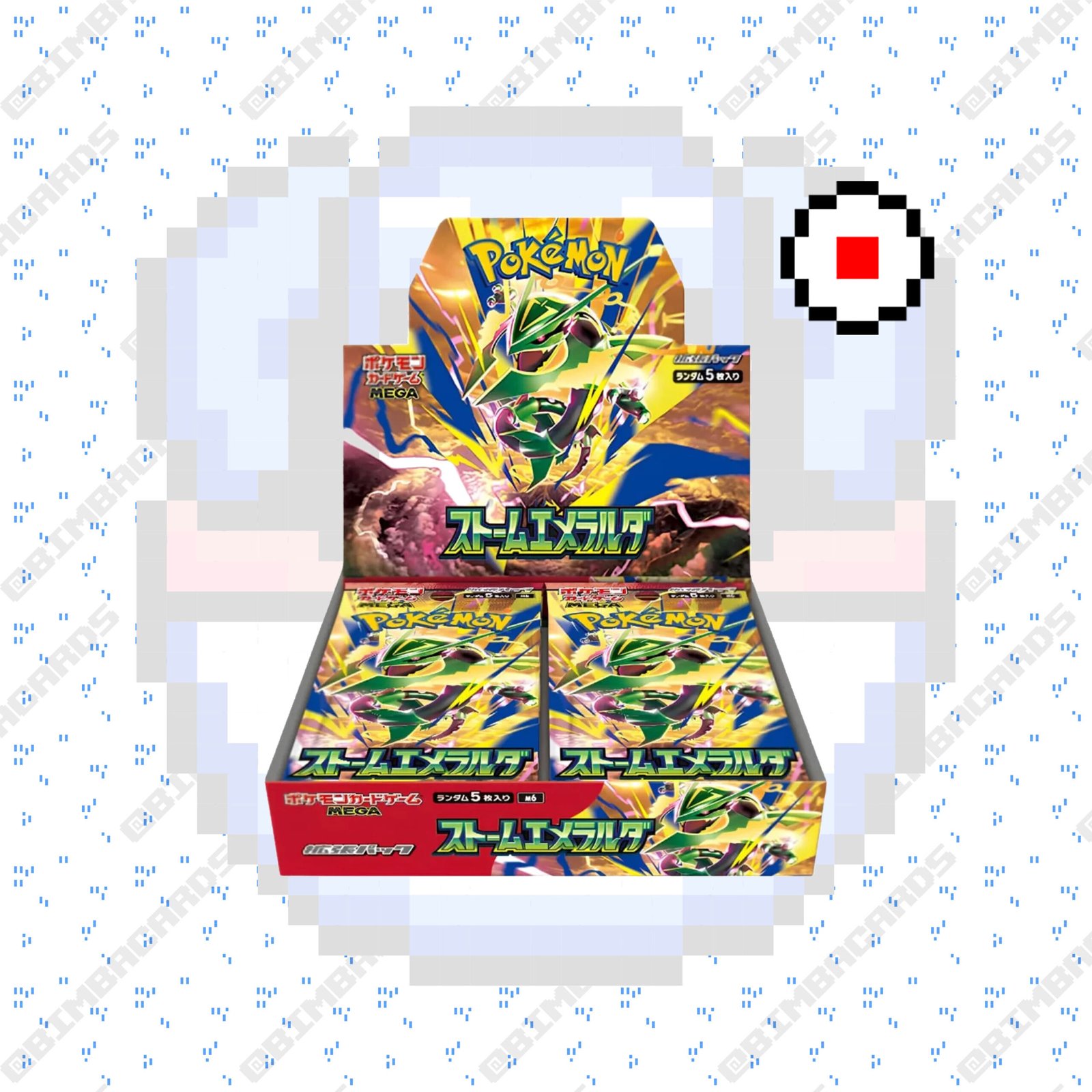 Storm Emerald - JP