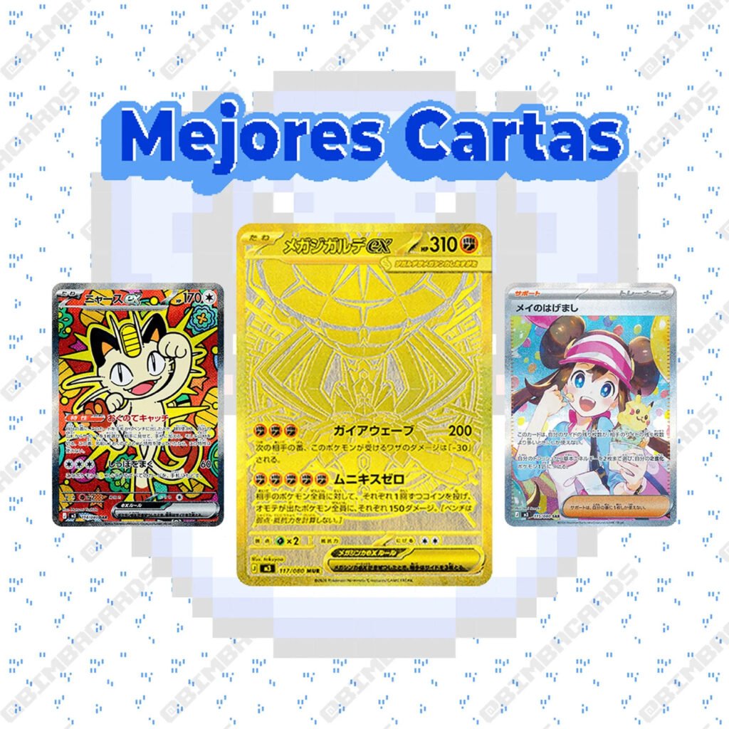 Mejores cartas de pokemón